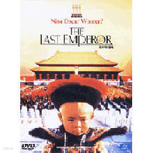 [DVD]  Ȳ - The Last Emperor (̰)