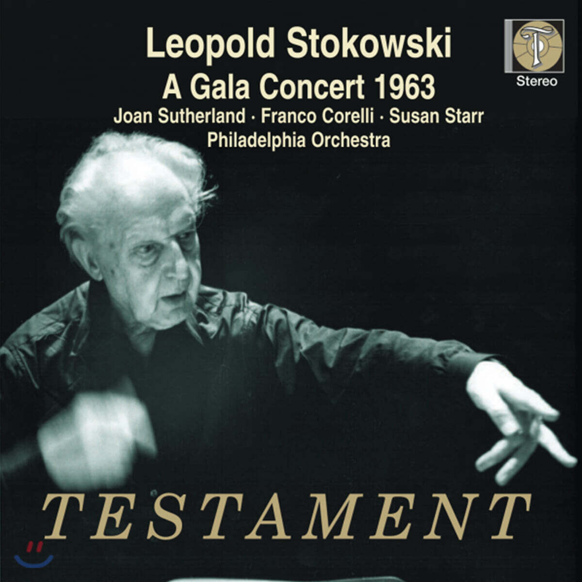 Leopold Stokowski 레오폴드 스토코프스키 - 1963년 필라델피아 갈라 콘서트 (A Gala Concert 1963)