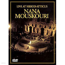[DVD] Nana Mouskouri - Live At Herod Atticus