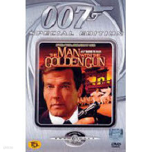 [DVD] 007 Ȳ  糪 - The Man With The Goldengun