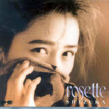 Shizuka Kudo (工藤靜香, 쿠도 시즈카) - Rosette (수입/pcca00055)