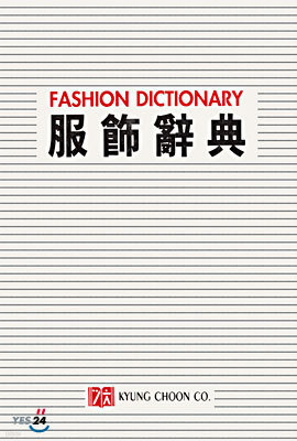 Ļ : Fashion Dictionary