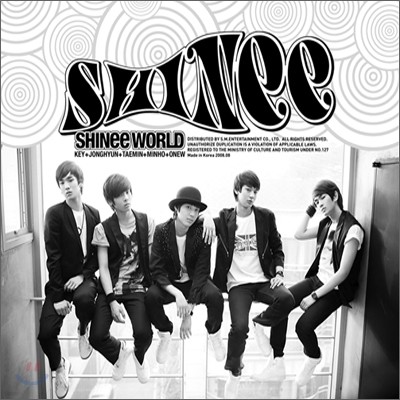 샤이니 (SHINee) 1집 - The SHINee World [B 버전]