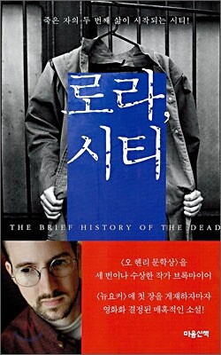 도서명 표기