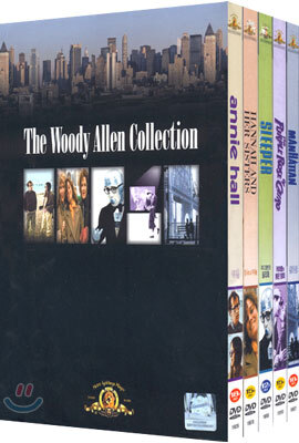 우디 알렌 박스세트 (애니홀+한나와 그 자매들+우디 알랜의 슬리퍼+카이로의 붉은 장미+맨하탄)