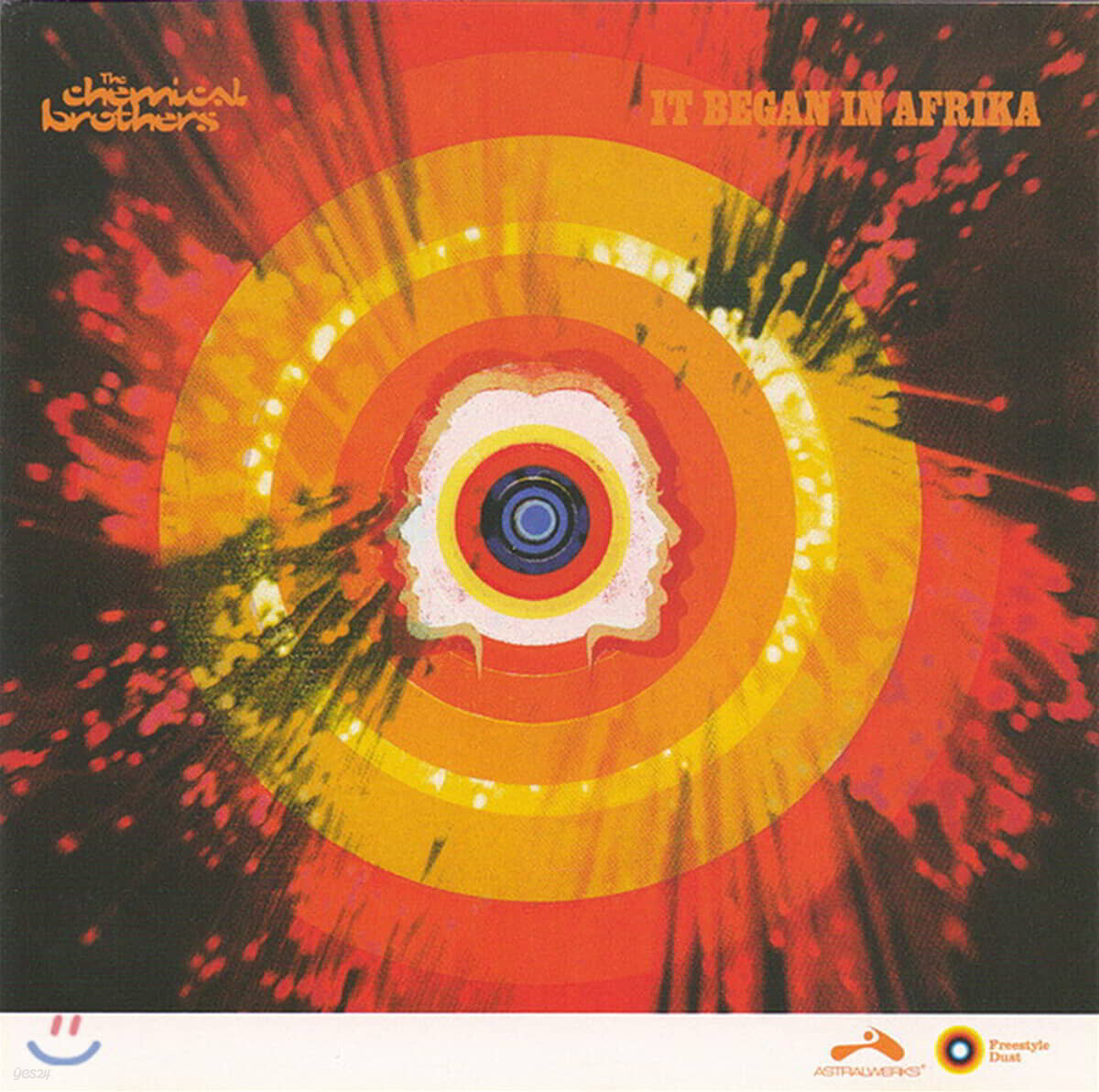 The Chemical Brothers (케미컬 브라더스) - It Began In Afrika (Single)