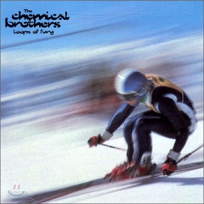 The Chemical Brothers - Loops Of Fury