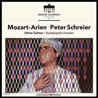 Peter Schreier 모차르트: 오페라 아리아 모음집 - 페터 슈라이어, 드레스덴 슈타츠카펠레 (Mozart: Arien) [LP]