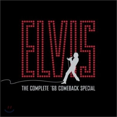 Elvis Presley - Complete '68 Comeback Special (40th Anniversary Edition, Box Set)