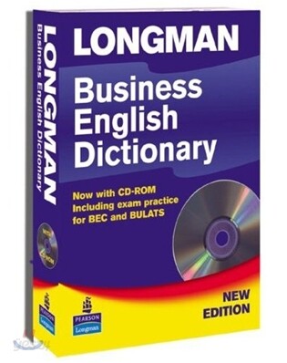Longman Business English Dictionary, 3/E