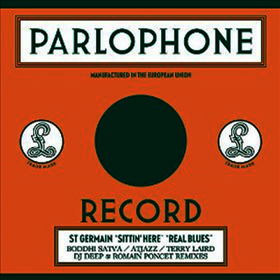 St Germain — Sittin Here (Remixes) (12" Single) 앨범 커버