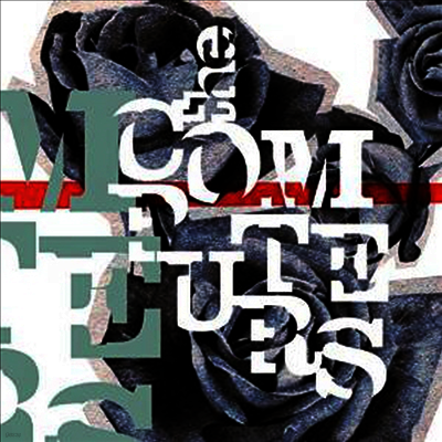 Computers — This Ain't Right 앨범 커버