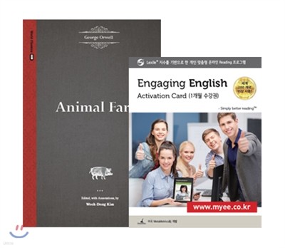 World Classic 5 Animal Farm + Engaging English