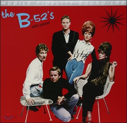 The B-52's (더 비 피프티투스) - Wild Planet [LP]