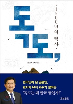 책 정보