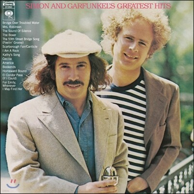 Simon and Garfunkel — Simon & Garfunkel (사이먼 앤 가펑클) - Greatest Hits (베스트 컴필레이션) 앨범 커버