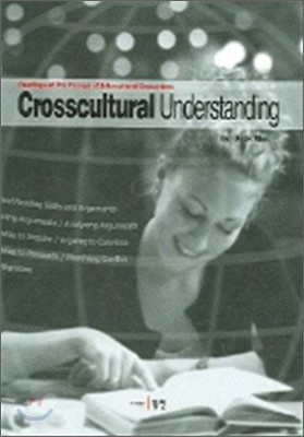 Crosscultural Understanding