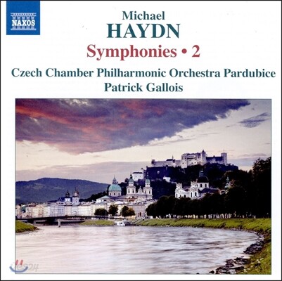Patrick Gallois 미하엘 하이든: 교향곡 2집 - 신포니아 P.17, 18, 22, 42 (Michael Haydn: Symphonies Vol.2) 파두리체 체코 체임버 필하모닉, 패트릭 갈루아