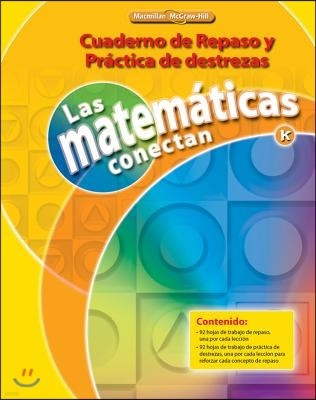 McGraw-Hill My Math, Grade K, Real-World Problem Solving Readers Deluxe Package (Spanish)