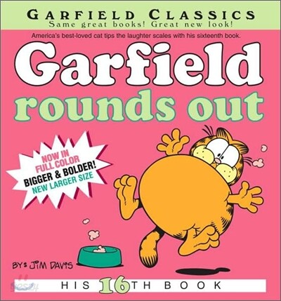 Garfield Rounds Out