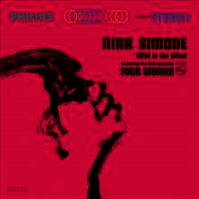 Nina Simone - Wild Is The Wind (Back To Black Series)(180G)(LP)