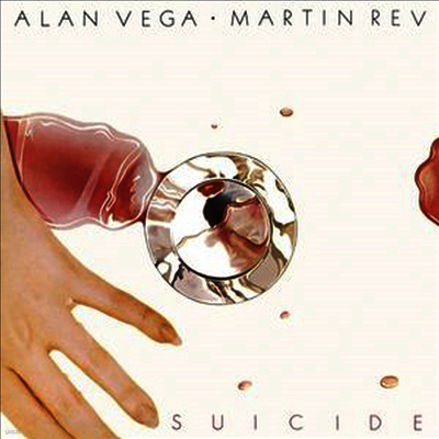 Suicide — Alan Vega Martin Rev 앨범 커버