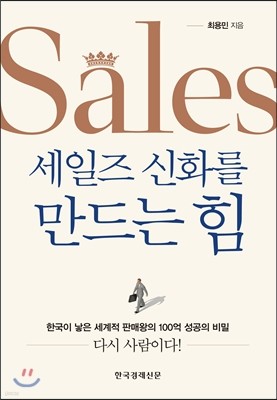 책 정보