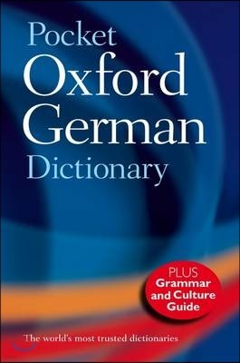 Pocket Oxford German Dictionary, 4/E