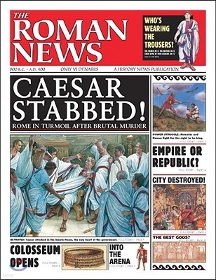 History News: The Roman News