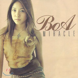  (BoA) - Miracle