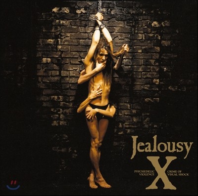 X () - Jealousy [2016  ]