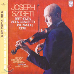 베토벤 : 바이올린 협주곡 & 브람스 : 바이올린 소나타 - 요제프 시게티
