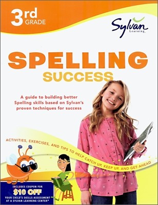 3rd Grade Spelling Success Workbook: Compound Words, Double Consonants, Syllables and Plurals, Prefixes and Suffixes, Long Vowels, Silent Letters, Con