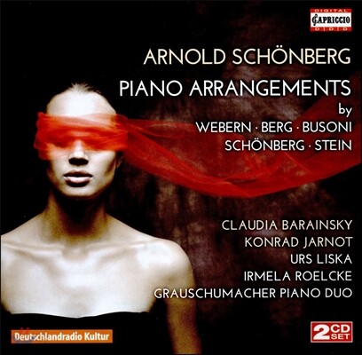 Claudia Barainsky 쇤베르크 작품의 피아노 편곡집 - 베베른 / 알반 베르크 / 부소니 외 (Schoenberg: Piano Arrangements - Webern / Alban Berg / Busoni / Stein)