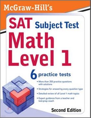 McGraw-Hill's SAT Subject Test Math Level 1, 2/E