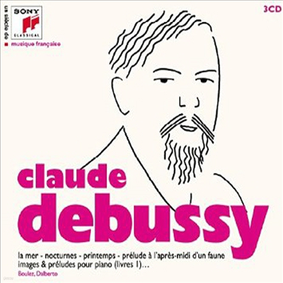    - Ŭε ߽ (Un Siecel De Musique Fracaise - Claude Debussy) (3CD) - Pierre Boulez