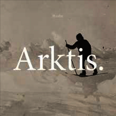 Ihsahn — Arktis (Gatefold Cover) 앨범 커버