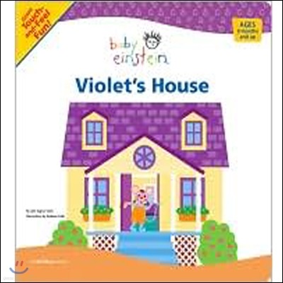 Violet's House