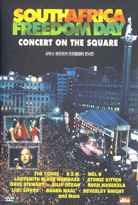 South Africa Freedom Day Concert On The Square (콺 ī  ܼƮ)