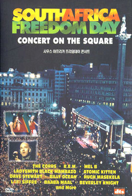 South Africa Freedom Day Concert On The Square (사우스 아프리카 프리뎀데이 콘서트)