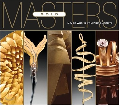 Masters, Gold