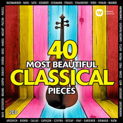  Ƹٿ Ŭ 40 Ұ (40 Most Beautiful Classical Pieces) (2CD) - Philippe Herreweghe