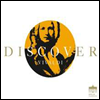 ߵ   (Discover Vivaldi)(CD) - Helmut Koch