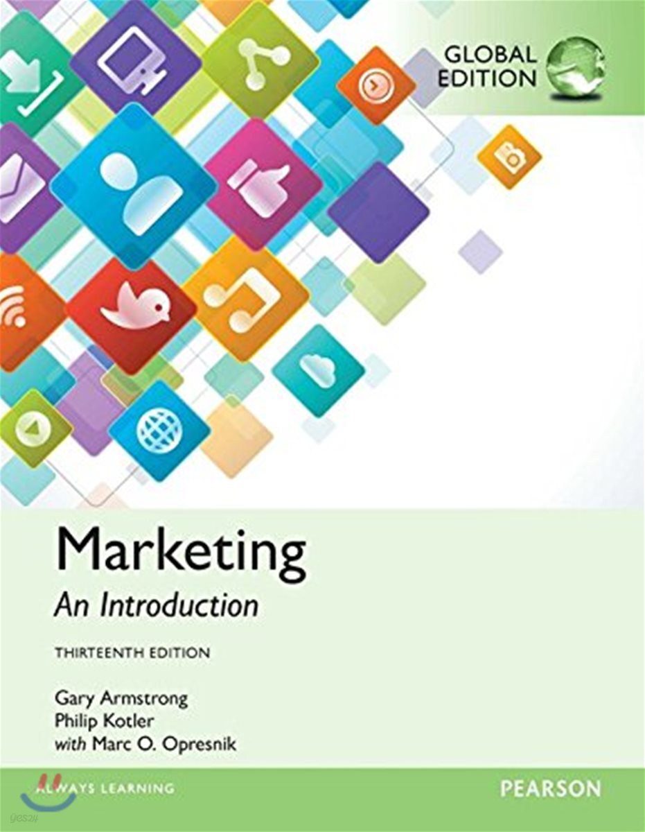 Marketing: An Introduction, 13/E