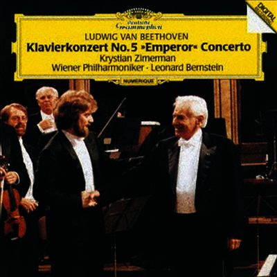 베토벤: 피아노 협주곡 5번 '황제' (Beethoven: Piano Concerto No.5 'Emperor') (SHM-CD)(일본반) - Krystian Zimerman