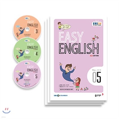 EBS  EASY ENGLISH ʱ޿ȸȭ () : 163~5 CDƮ [2016]