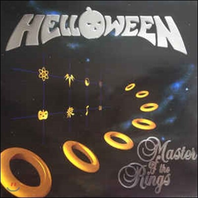Helloween — 6집 Master Of The Rings 앨범 커버