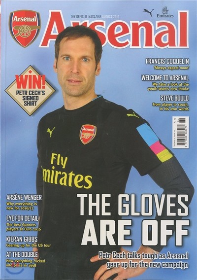 Arsenal, The Official Magazine (월간) : 2016년 08월