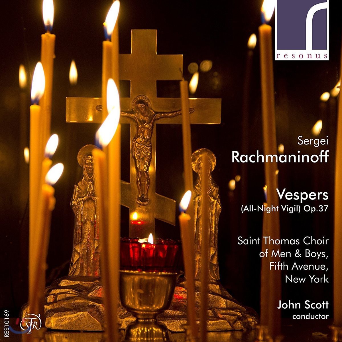 Saint Thomas Choir of Men & Boys 라흐마니노프: 저녁 기도 (Rachmaninov: Vespers, Op. 37)