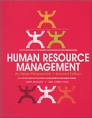 Human Resource Management, 2/E